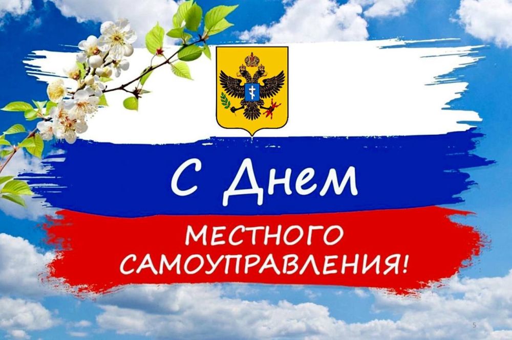 ��������� �����: � ���� �������� ��������������!