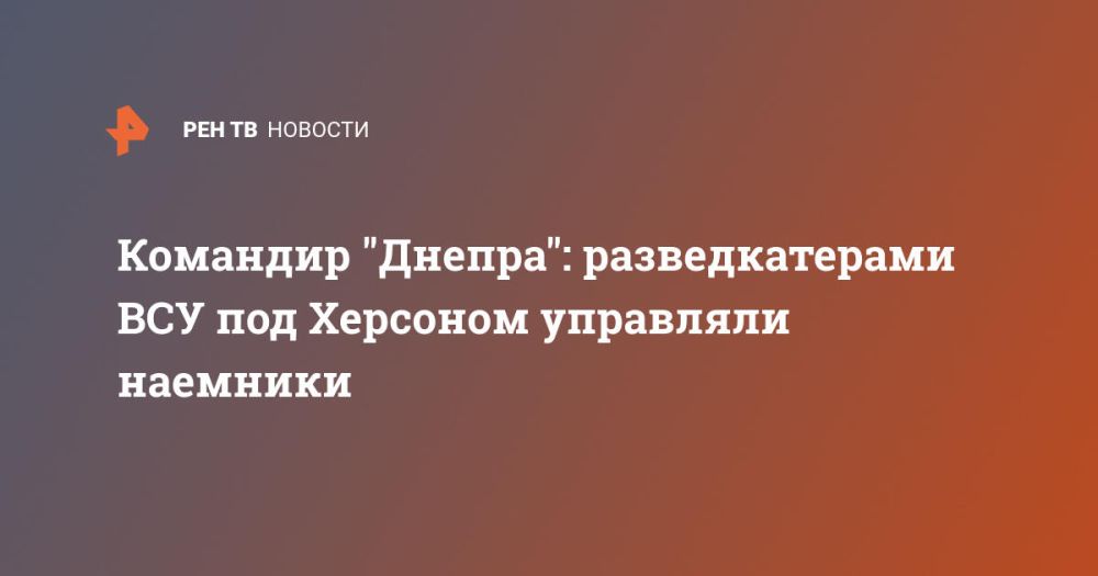 �������� "������": �������������� ��� ��� �������� ��������� ��������