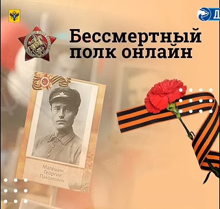 ����� ����������: �������� ������� ������ ������� ������������� �����