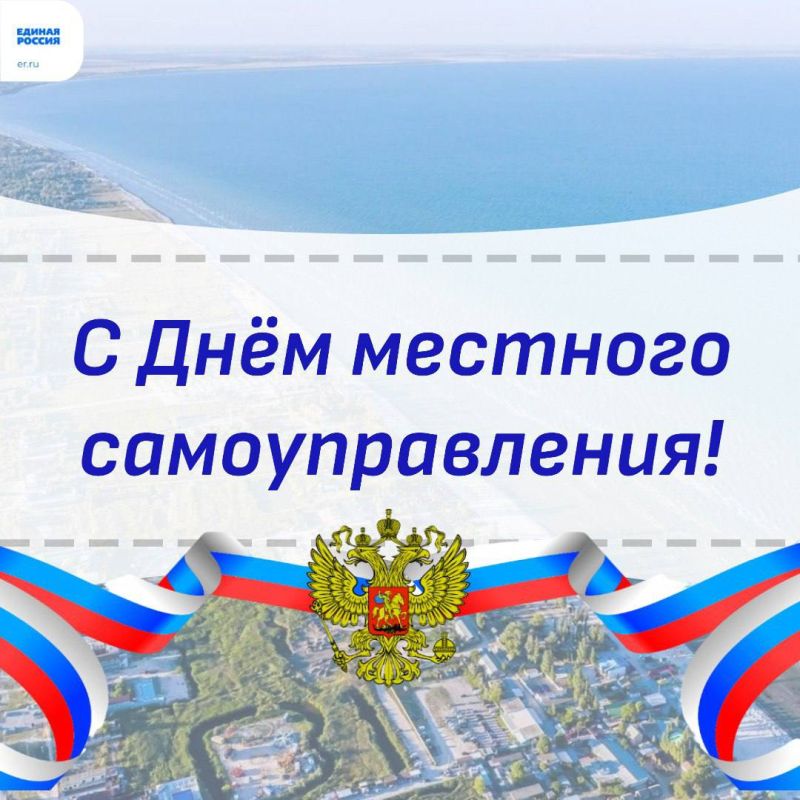 ��������� ��������, ������������� ��������, �������� ������������� ������ � ��� ��������� ������� �������� ��������������!