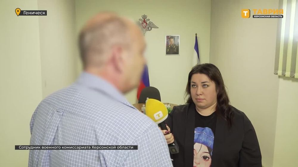 ���������� �������� ������������ ���������� ������� ������� Telegram-����� "����������� ����"