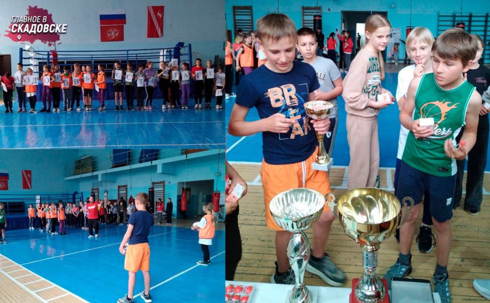 В состязаниях «Веселые старты», прошедших в Скадовске, победила команда из Лазурного