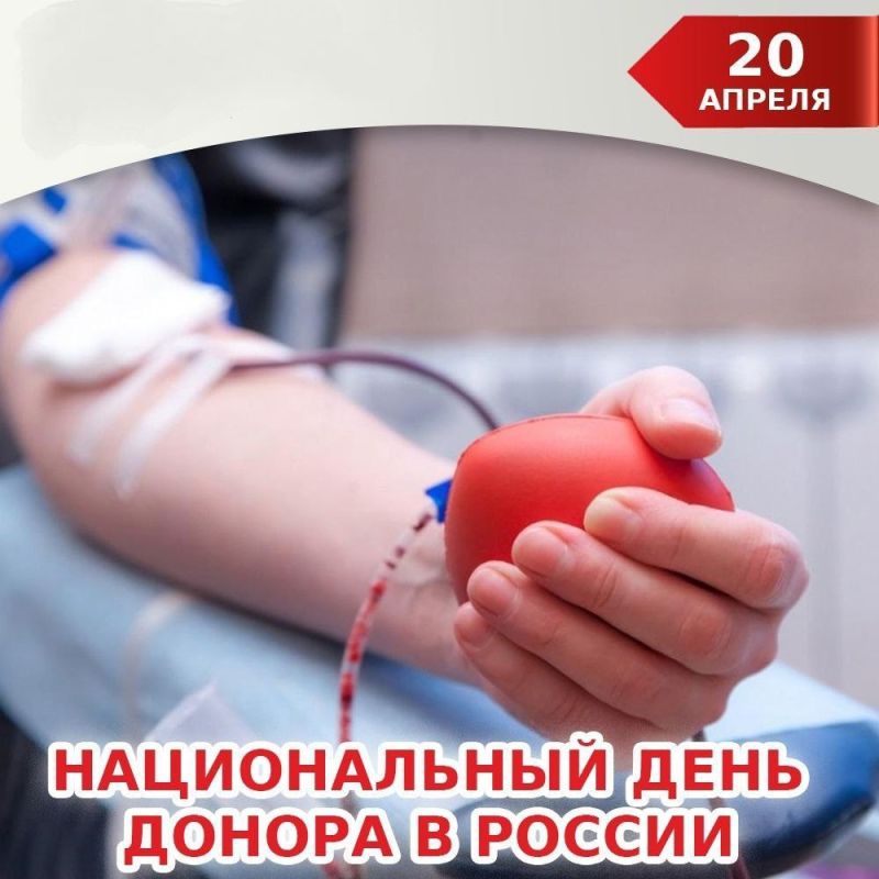 20 ������ � ������ ��������� ������������ ���� ������ �����