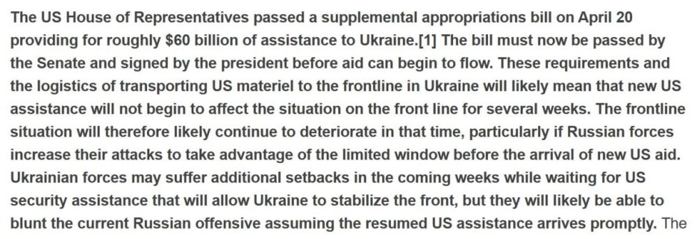 �������� �� ������ ����� ���� ��������� ��� ��� "� ��������� ������", ���� ���� ��� ������ ���������� ������� ������