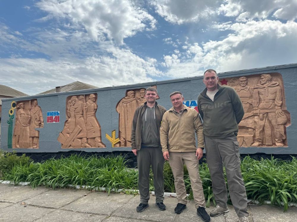 ������������� ��������� -2024