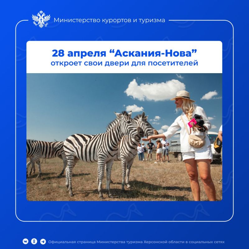 �������� �������������� ������ � ����������� ��������-����