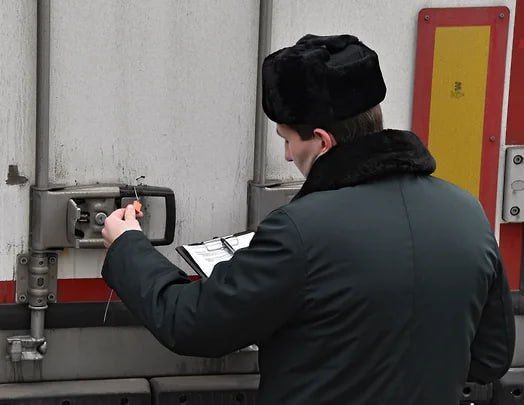 ����������� � 1 �������� 2024 �