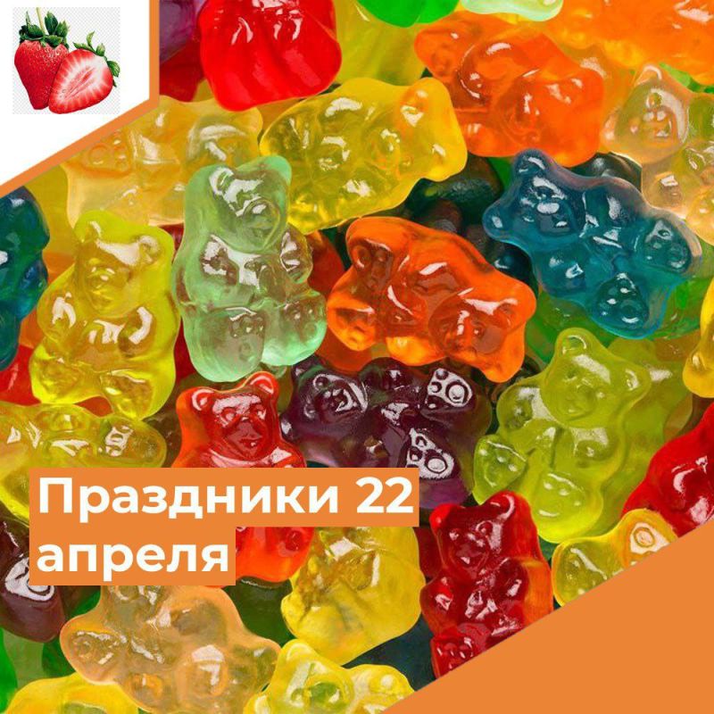 ��������� 22 ������. ������������� ���� ������-�����