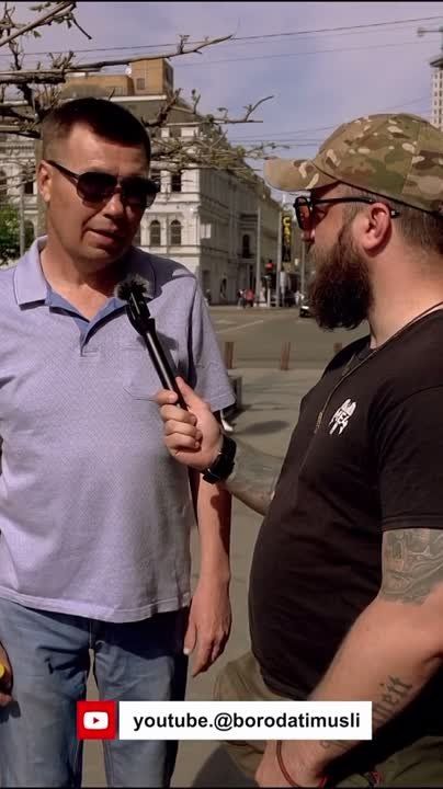 "�� ������. ������ ����, ���� � �����". ������� ����� �� �������