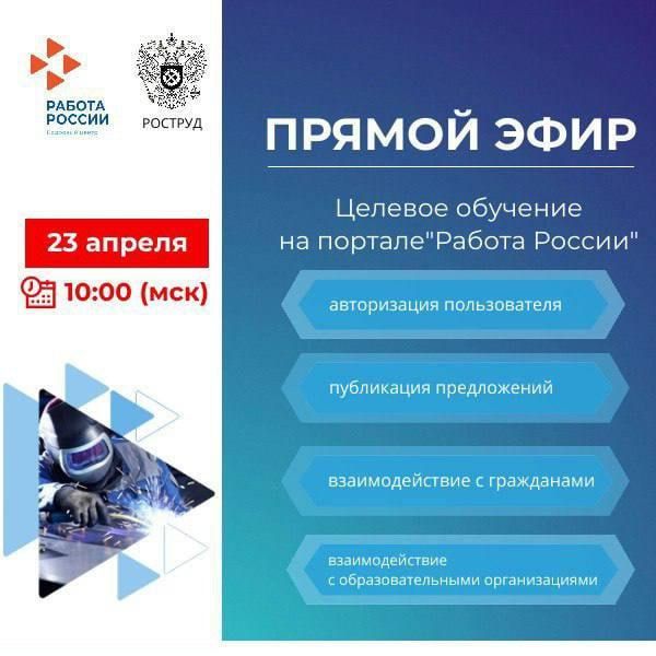 �������� �������������!