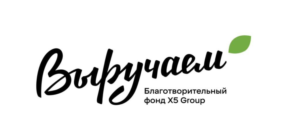 ���, ���, ����������� �������, ���������� �������