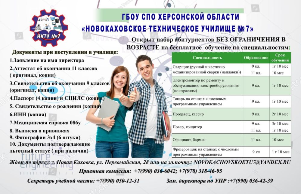 ��������������� ������ �������� ������ �� �������� ������������������� �� 30 ������