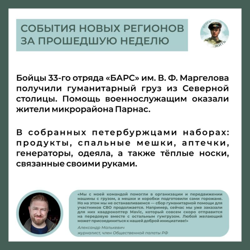 ������� ������� ������ ��������� ������ �� ��������� ������