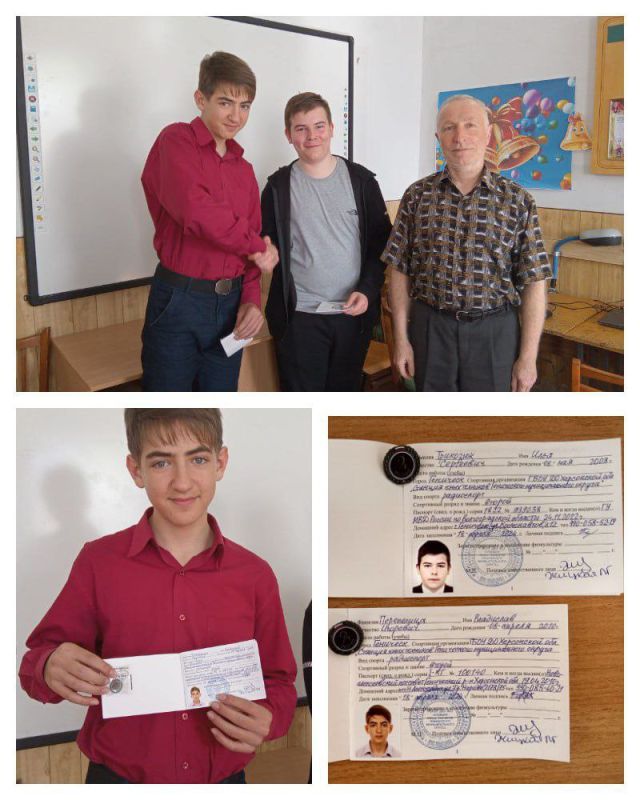 18 ������, �� ��������� ���� �������������, � ���������� ��� ���������� �������� �������