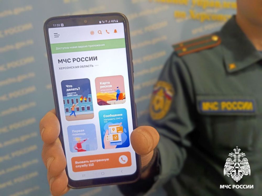 ��������� ���������� "��� ������"