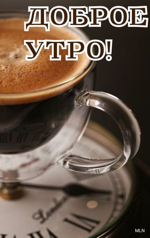 ������ ����. ������� ����� ������� ��� ���� �� �������� - � ������� ���� ������� ���� ��� � ������ ���� � ����������� �� �������� ������. ���� � ������� ����� ���� �����. ����������� �� +6 ����� �� +15 ���