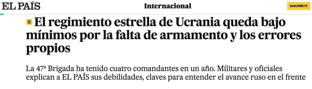 ������ �� �������� ������ Leopard � ������� ��������� "����� ����, ��� ������������" ��-�� ����������� ���������� � �������, ������ El Pais �������� � ���������� �����������