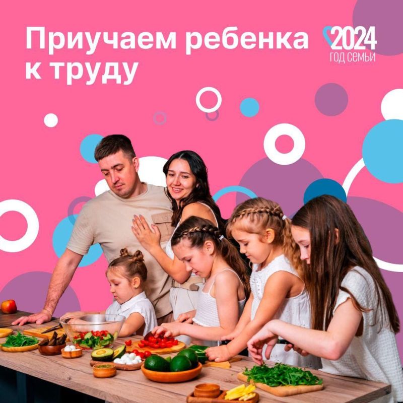 ��� �������� ������� � ����� � �������