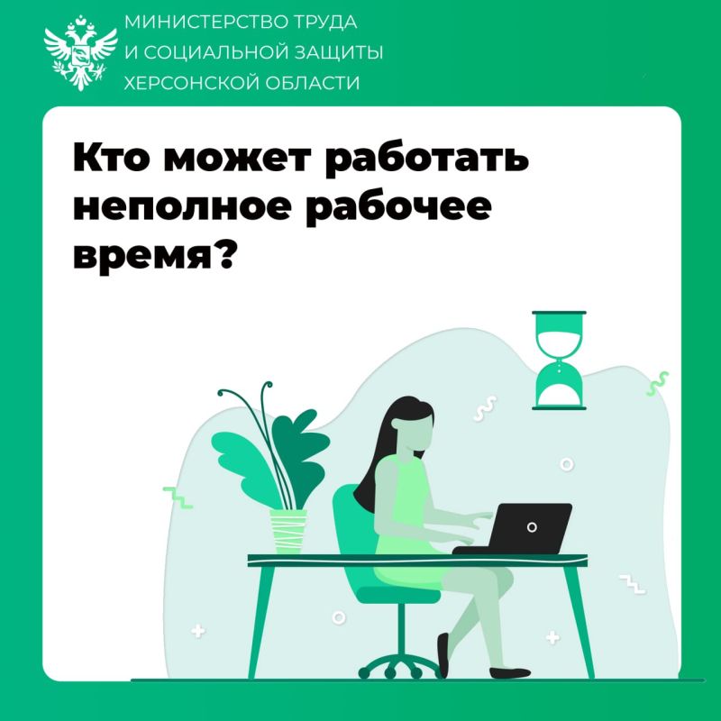 ��� ����� �������� �������� ������� �����?