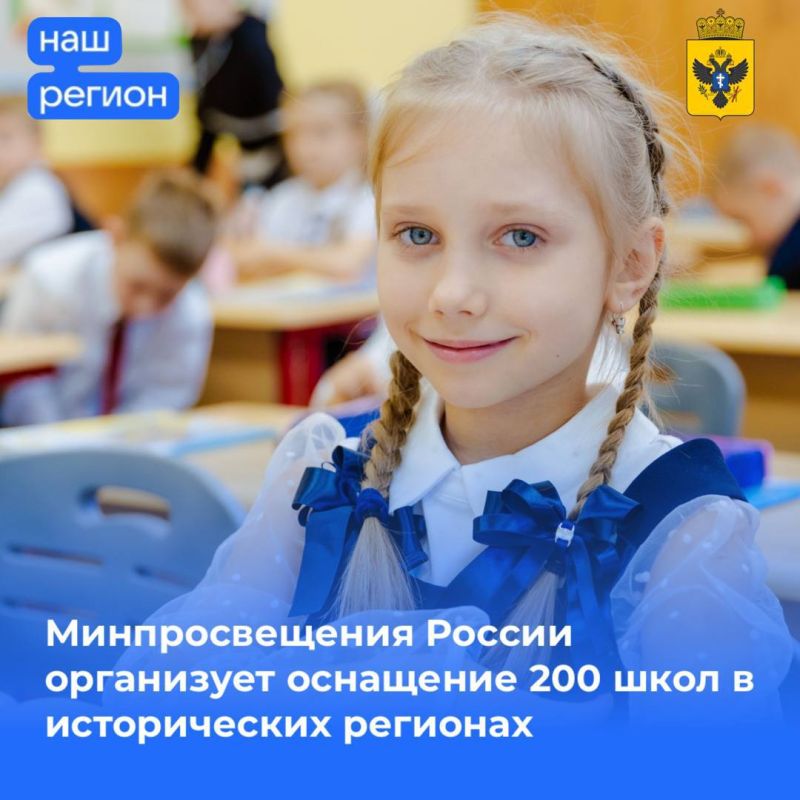 �������������� ������ ���������� ��������� 200 ���� � ������������ ��������