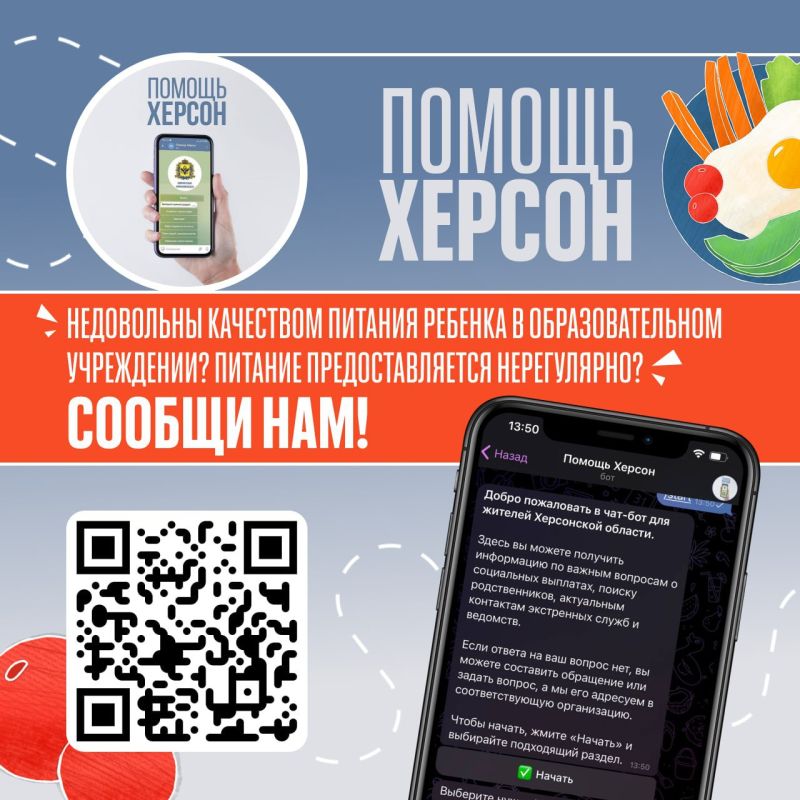 ����, ����������� �� ��������������� ���������� ���������� ������ ����������� � ��������������� � ������������� ��������������� ������������, ������ ���� �� ����� ������ ���� � ���� ���� ���������� ���������� ������� ������ � ������� ��������