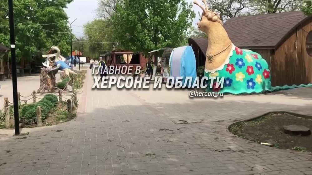 � �������� ����� � ��������� �������� ������� ��������������� ����������