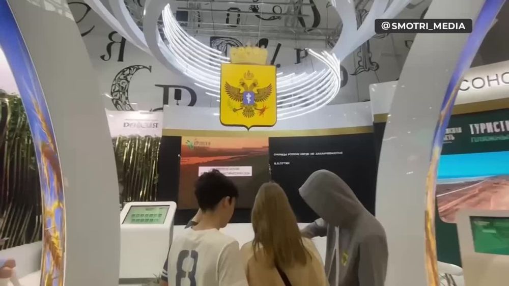 �������� ���������� ���������� ������� �� �������� "������"