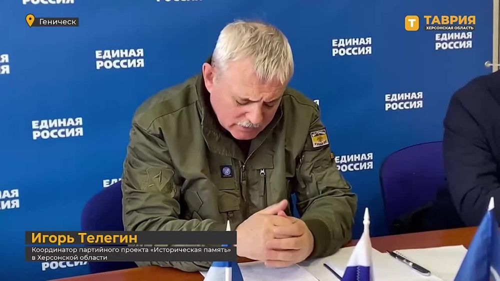 �� ������ ��������� ������� ������������� ����� � ���������� ������� �������� ������������� "������ ������"