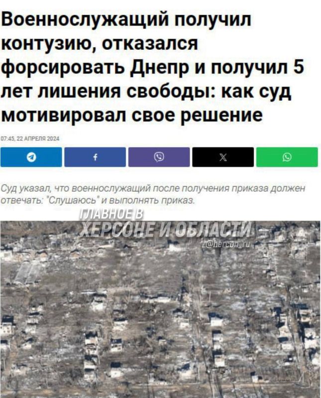 ��� ���� ��������� � ���� ��� ������ ������� ������ ��� �� ����� ����������� �����