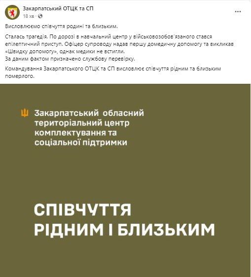 �� ��������� �������������'������ ����� �� ��� ��������������� � ���������� �����, � ��� �� ��