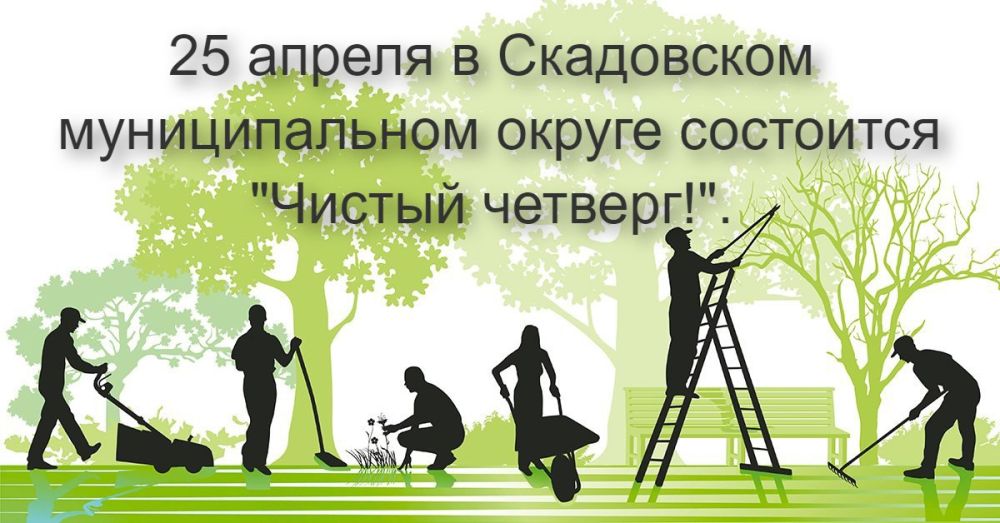 �������� ������������ ������������� ����������� �� 25 ������ � ���������� ������ ����� ������� ������� �������, ����� �������� �������� ��������� ���������-������������������ �������� � ����������� �������� ������� �� ���������� ������