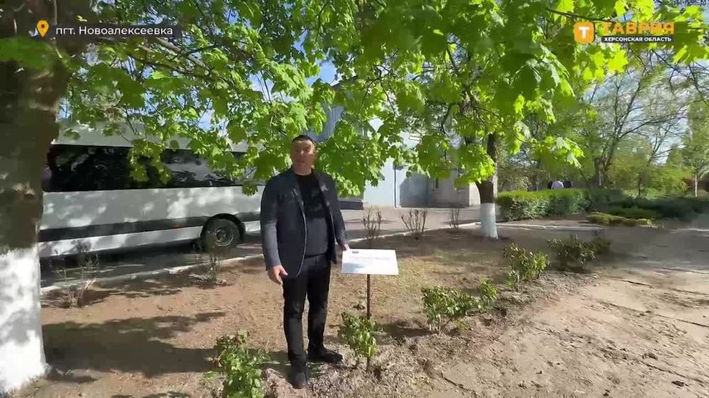 � �������������� ����������� ������ �������� "����� ������"