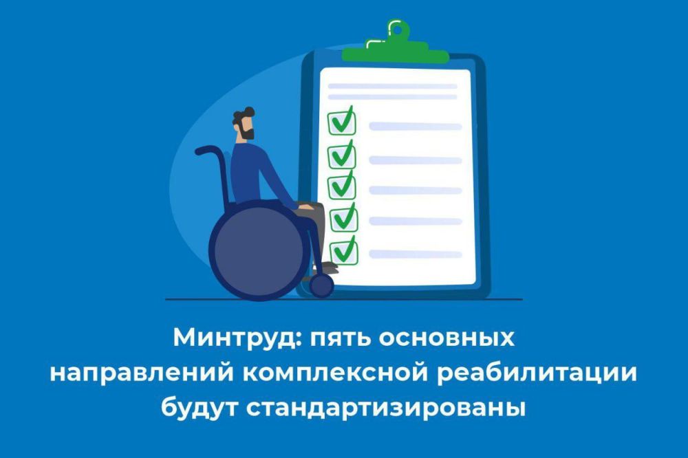 �������: ���� �������� ����������� ����������� ������������ ����� �����������������