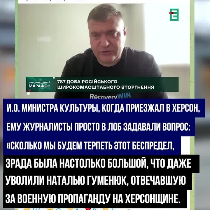 ��������� ���������� ����