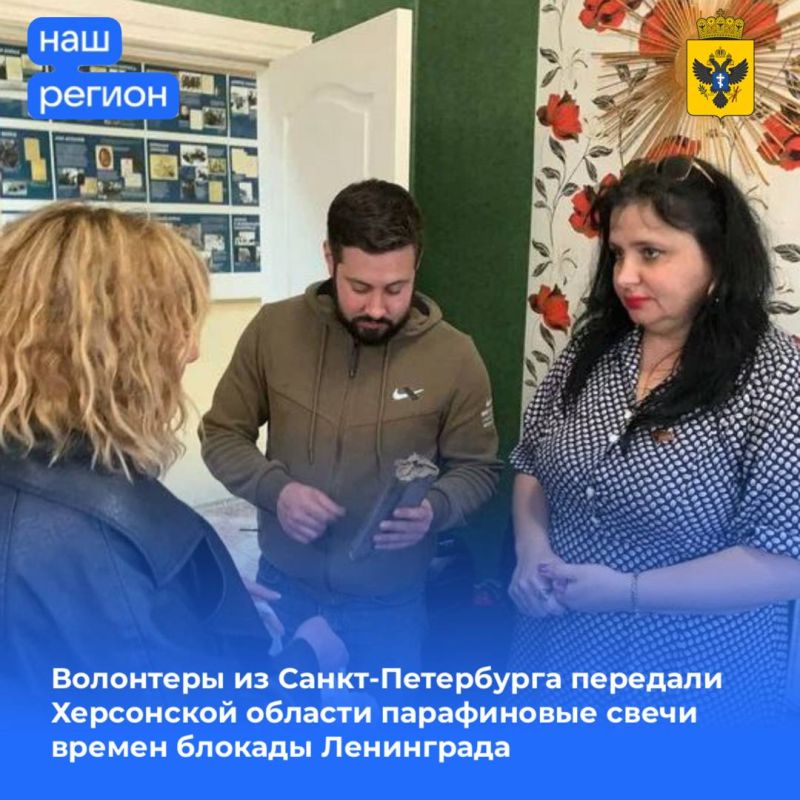 � ���������� ������� ��������� ����������� ����� ������ ������� ���������� (1941�44)