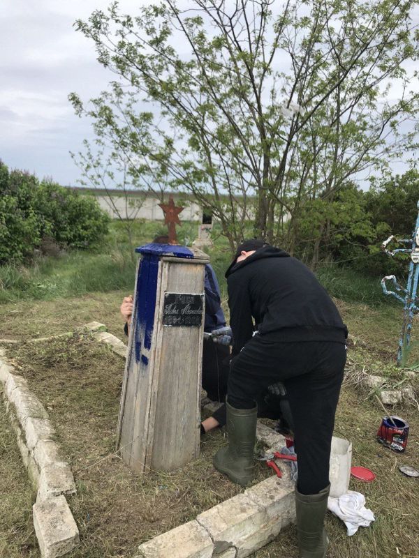 ����� ��������: ���� - ��������� ������