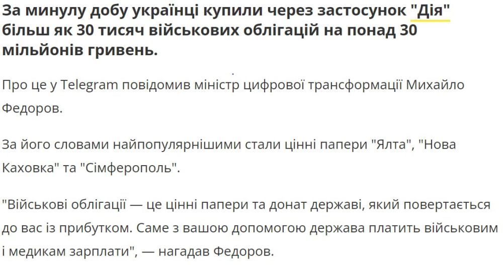 ���������� ���������� ������� ����� ��������, ����� � ������������