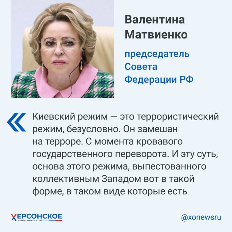 ������ ������� ������ ����������� ���������� �����������, ��� ��� ���������������� ����, ������������ �� ���������� ������, ������������� �������� �����, ����������, ��� ����������, ��������� ��� � ������ �������� ��������