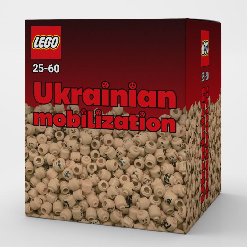 ������������ �������� ����� �������, ��������� ������ ������������� ������ ������ � �������, ������ ��������� ������ LEGO ����������� ������������