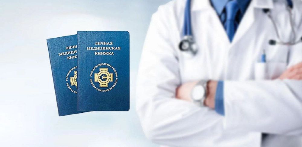 ����������� ���������� ������� �����������