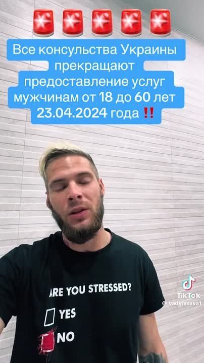 ����� ��������� ������ � ��������� �����!