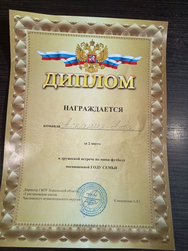 �� ���� ���� �� "������������� ����� ����������� �� " ��������� ������ �� ������� "����� �� �������"