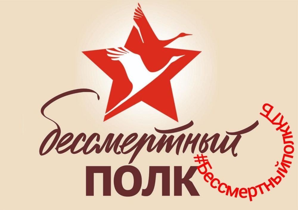 � ���������� ������������ ��� ������, �� �� ����������� ��� �������� ��������� ����� #������������������