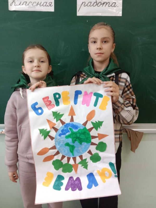 23 ������ � ���� �� " ���������������� ����� ����������������� �������������� ������" � 3-� ������ ������ ����������� ���� ���� "������ ������" �� ���� "�� ������� �����, ������ � �����! "