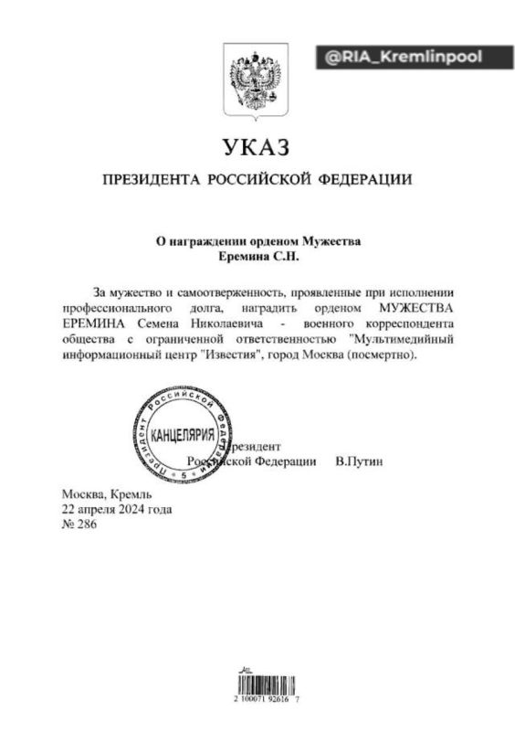 ����� �������� �������� "��������" ������ ������� ������� �������� ���������