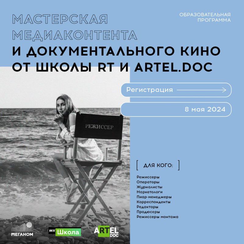 ������� ����������� �� ���������� ������������� � ��������������� ���� �� ����� RT @