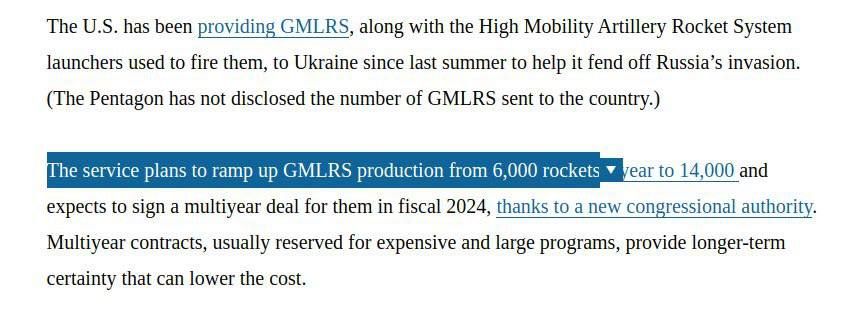 ���������� ������������ ����� GMLRS ��� ��������� HIMARS � ��� ���������� 16 ������, ��� �������� �������� 6000 ������ � ���