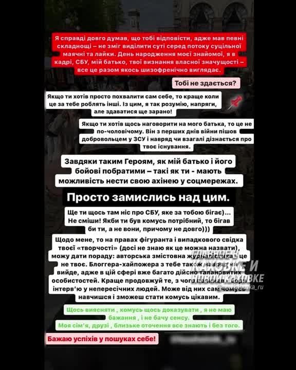 � �� �, � ��������� � instagram* �� ��� � �������� � ��� ��������, ����������� ���������� ����������, ���������� ����� �� ���