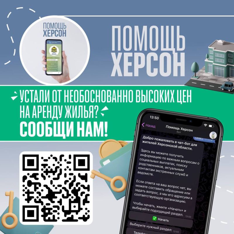 ������ �� ������������� ������� ��� �� ������ ����� �������� ����� ����� � �������� ���������, �� �������� �������? �������� �� ����������� ����� ��-�� ���������� �������� ������?