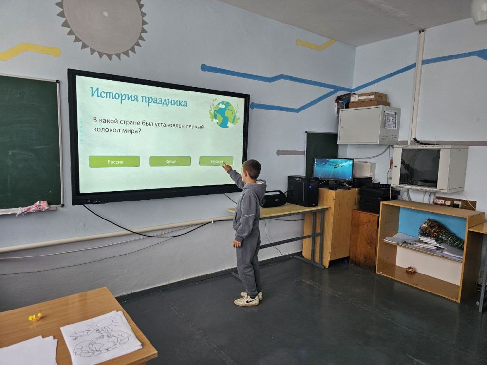 "����� - ��� ����� ���"